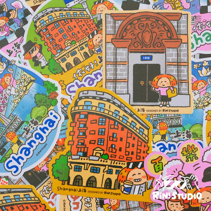 Shanghai Sticker Set — A Love Letter to Our Hometown (50 × 50 mm)