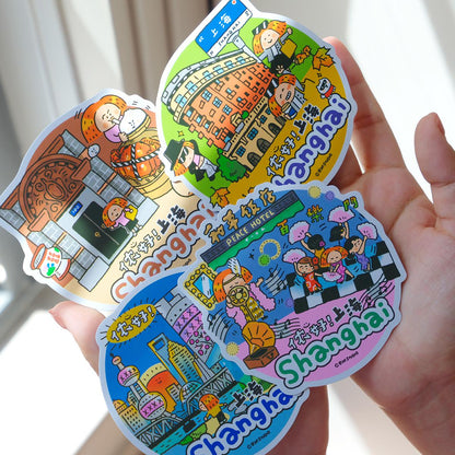 Shanghai Sticker Set — A Love Letter to Our Hometown (50 × 50 mm)